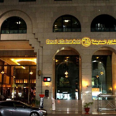 Manazil Al Madinah Hotel Медина Екстериор снимка